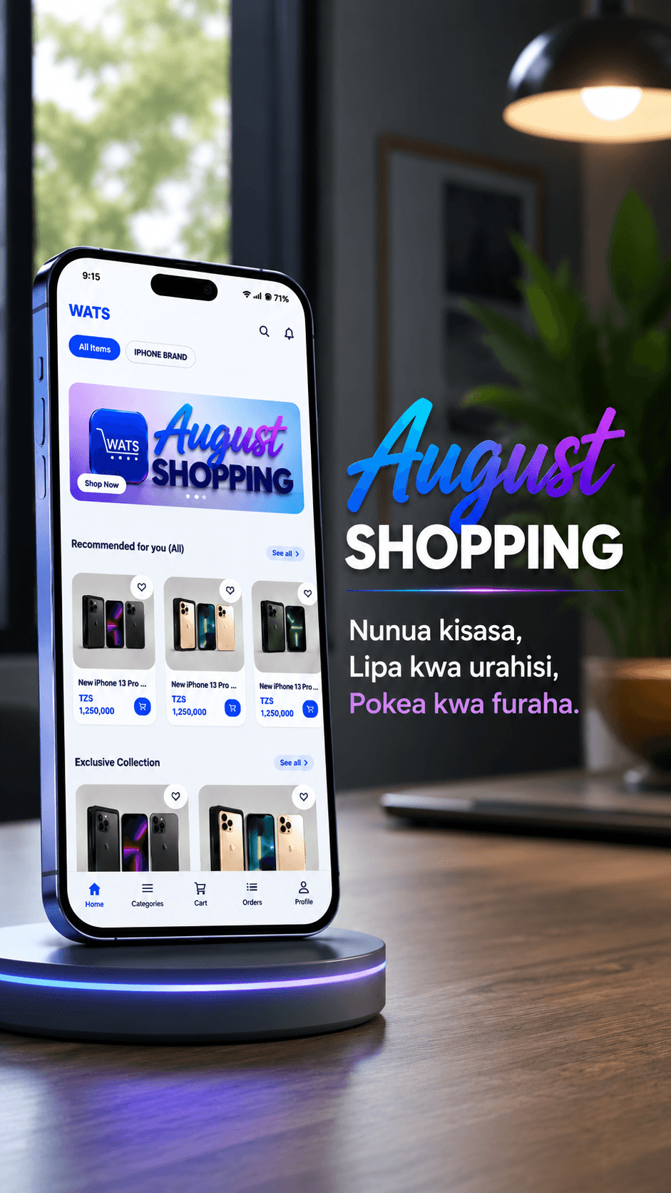 August Shopping